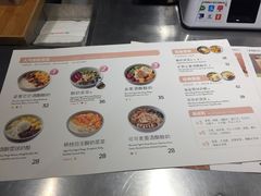 -宝珠奶酪(浦东金桥店)