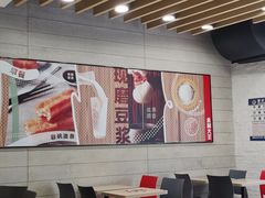 -永和大王(浦东南路店)