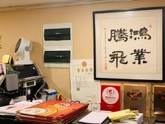 -翠亭酒家(山西南路店)