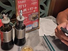 -兴仙饭店·闽味海鲜(马尾总店)