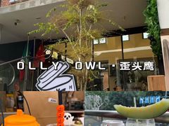 -Grand James·地中海bistro(百家湖1912店)