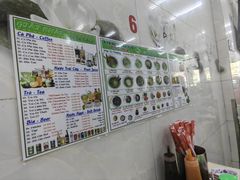 -Pho Hoa Pasteur