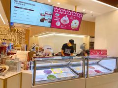 -哈根达斯(皇城恒隆广场店)