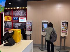 -永和大王(宜山店)