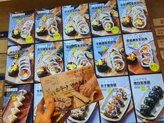 -传闻来紫菜包饭·打糕(西塔韩百店)