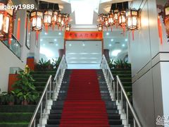 -广州中泰中医门诊部