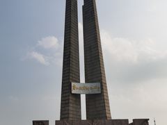 -唐山抗震纪念碑广场