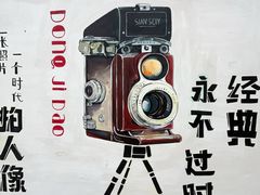 -东极岛景区