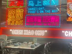 -陈小厨海鲜大咖·15年平潭味(龙王头店)