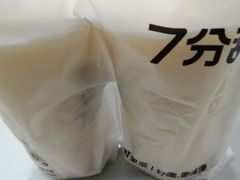 -7分甜(天津南开大悦城店)