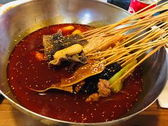 高汤微辣串串-付小姐在成都(中山公园店)