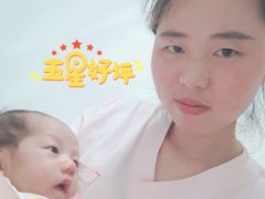 -和睦爱嘉月嫂·产后恢复中心(美罗店)