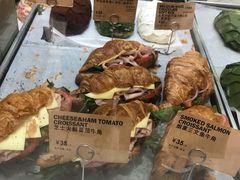 -PAPER STONE BAKERY(天环店)