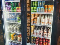-火炉火自助餐(喜隆多店)