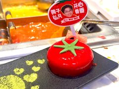 -海底捞火锅(人民广场店)