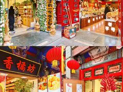 -古文化街旅游区