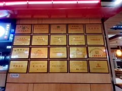 -萧记三鲜烩面(东站店)