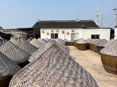 -苏州市吴中区光福窑上花果蜜饯厂