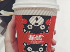 -味千拉面(南虹店)