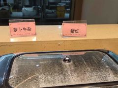 -佛山市三水温泉度假村
