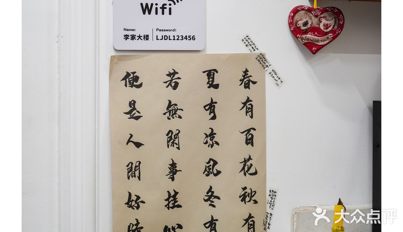 国庆旅游🎃徐州这家万圣节限定法甜提前吃！
