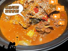 -大圣甲(汉口店)