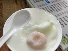 窝蛋姜埋奶-沙湾姜埋奶(兴新包店)