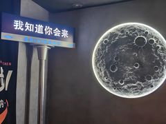 -Y&Y创意真人密室逃脱馆(人民广场步行街店)