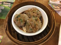 陈皮牛肉球-添好运点心专门店(深水埗店)