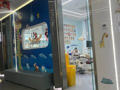 -极光口腔·矫正种植修复(锦江店)