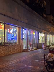-阿兵荣辉美容理发有限公司