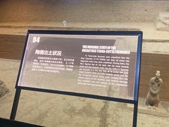 -秦始皇帝陵博物院-丽山园