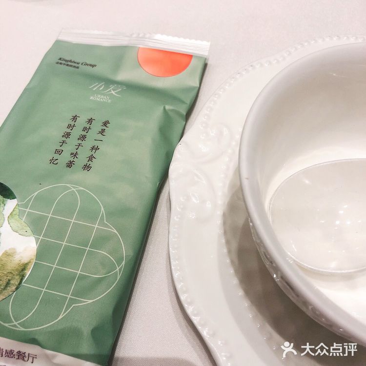 小聚會 小慶祝 小團員 小甜蜜