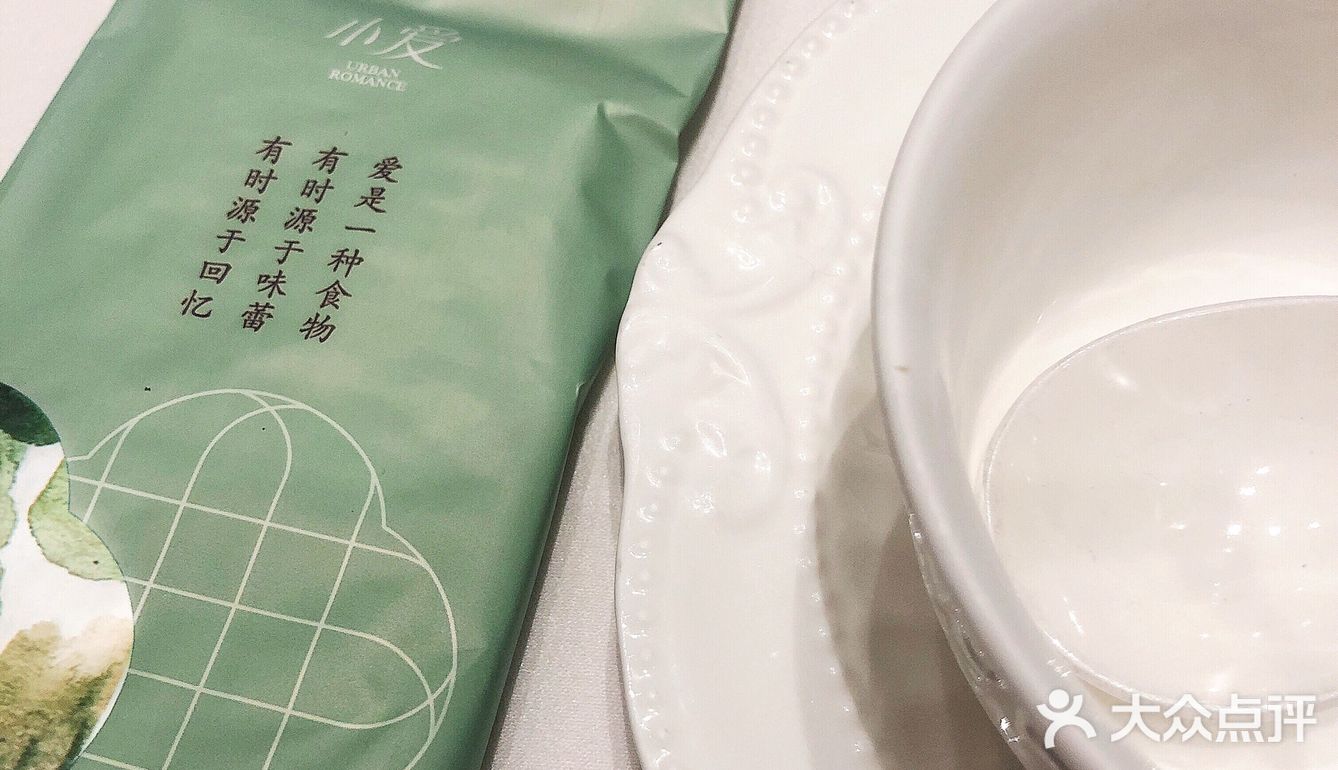 小聚會 小慶祝 小團員 小甜蜜