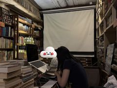 -斯多格书乡(北京大学畅春园店)