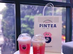 -PINTEA LAB(北京路店)
