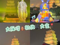 -大慈恩寺(大雁塔)