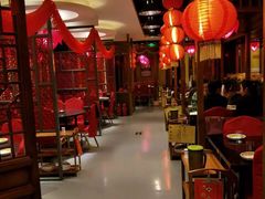 大堂-芦月轩羊蝎子(劲松店)