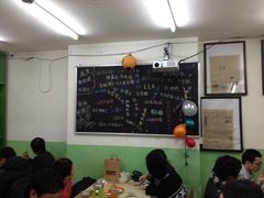 -做了不起的80后