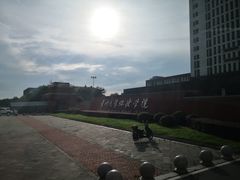 -常州大学怀德学院