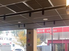 -麦当劳(台州路桥DT店)