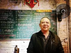 -龙桥私厨·姜花菊花过桥鱼·顺德菜(容桂店)