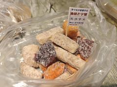 -普宁反沙番薯芋头