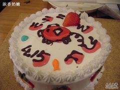 -DIY SWEET21(升平路店)