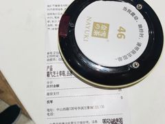 -奈雪的茶(石家庄万象城店)