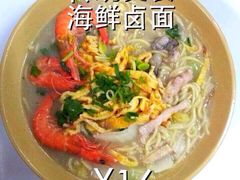 iphone_upload_pic-吃吃看·闽南古早味(美食街店)