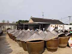 -苏州市吴中区光福窑上花果蜜饯厂