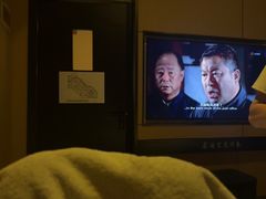 -蓉府金足印象(清江西路店)