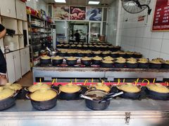 自助调料区-斯丹姜母鸭·古法干香(涂门街总店)