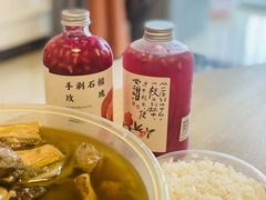 -眷茶(大卫城10楼店)
